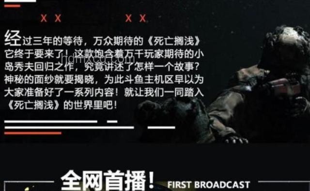 如何深度剖析《鸣潮》2.4版本的主线剧情？
